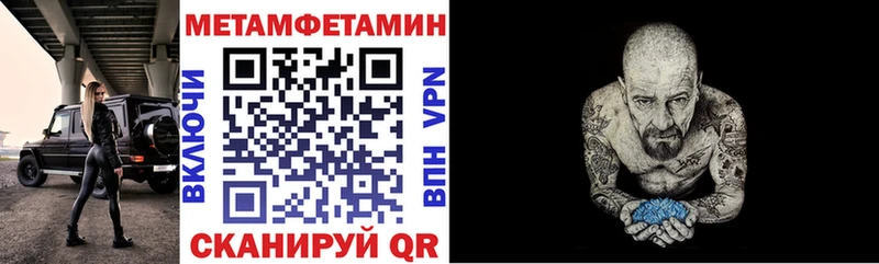 АМФ Premium  Купить  Михайловск 
