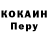 Метадон VHQ Captain Tony