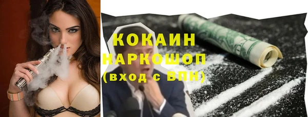марихуана Заволжье