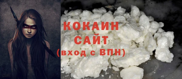 марихуана Заволжье
