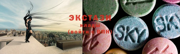 марихуана Заволжье