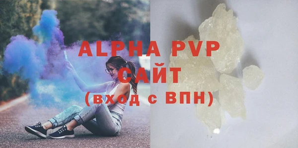 меф Заводоуковск