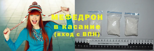 прущая мука Щигры