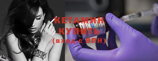 дживик Щучье
