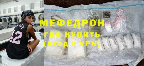 гидропоника Заволжск