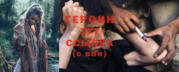 меф Заводоуковск