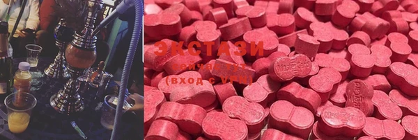 гидропоника Заволжск
