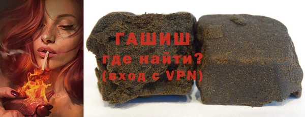 марихуана Заволжье