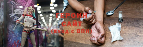 меф Заводоуковск
