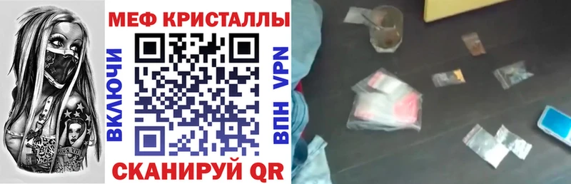 Купить где  Михайловск  МЯУ-МЯУ мяу мяу 